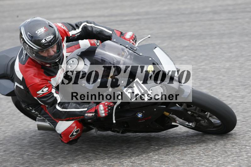 /36 27.07.2025 PROMAX  ADR/Gruppe gelb/24